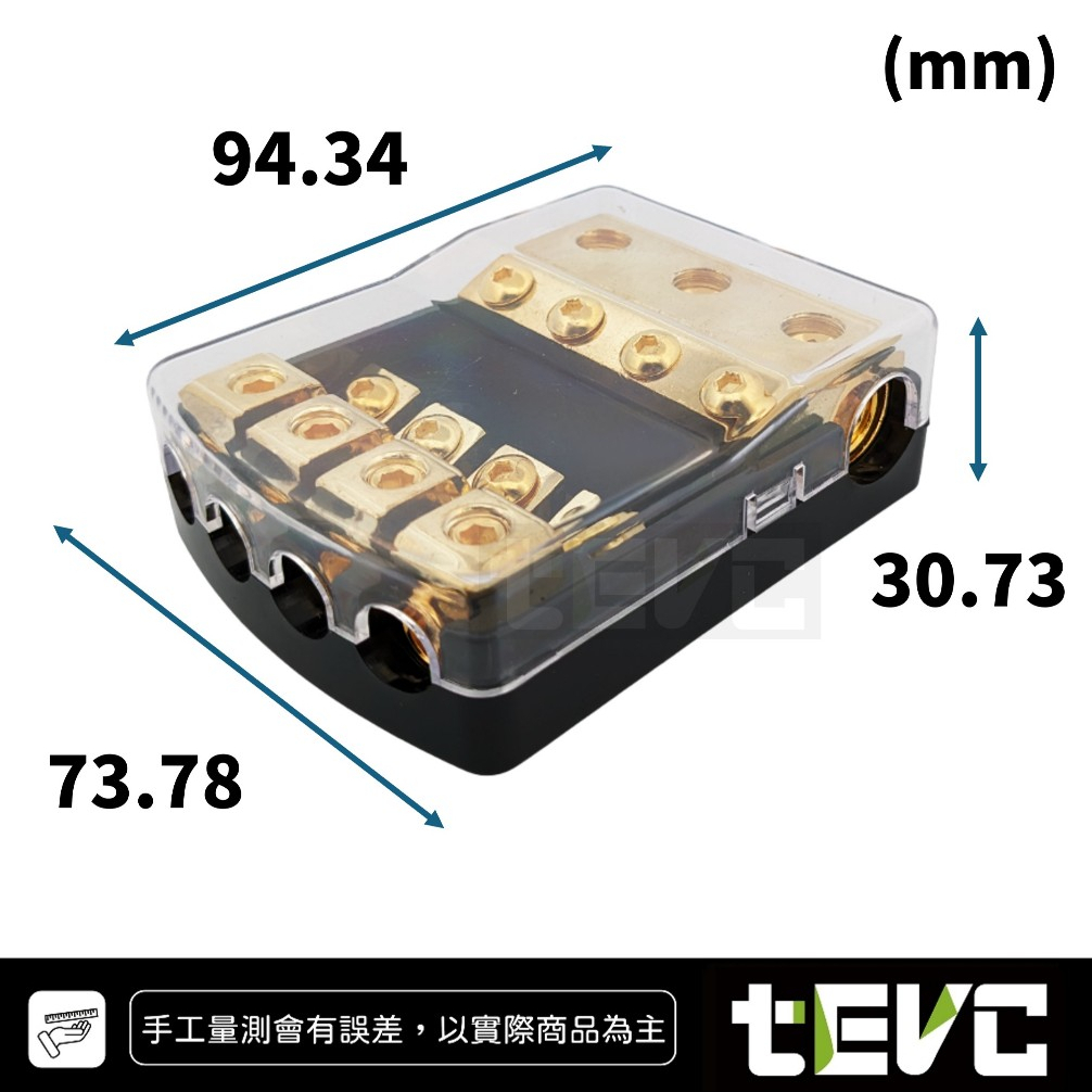 《tevc》ANS A9 一進四出 音響 改裝 車用 專用 四路 保險絲座 熔絲型 ANL型(小號) 保險絲, , large