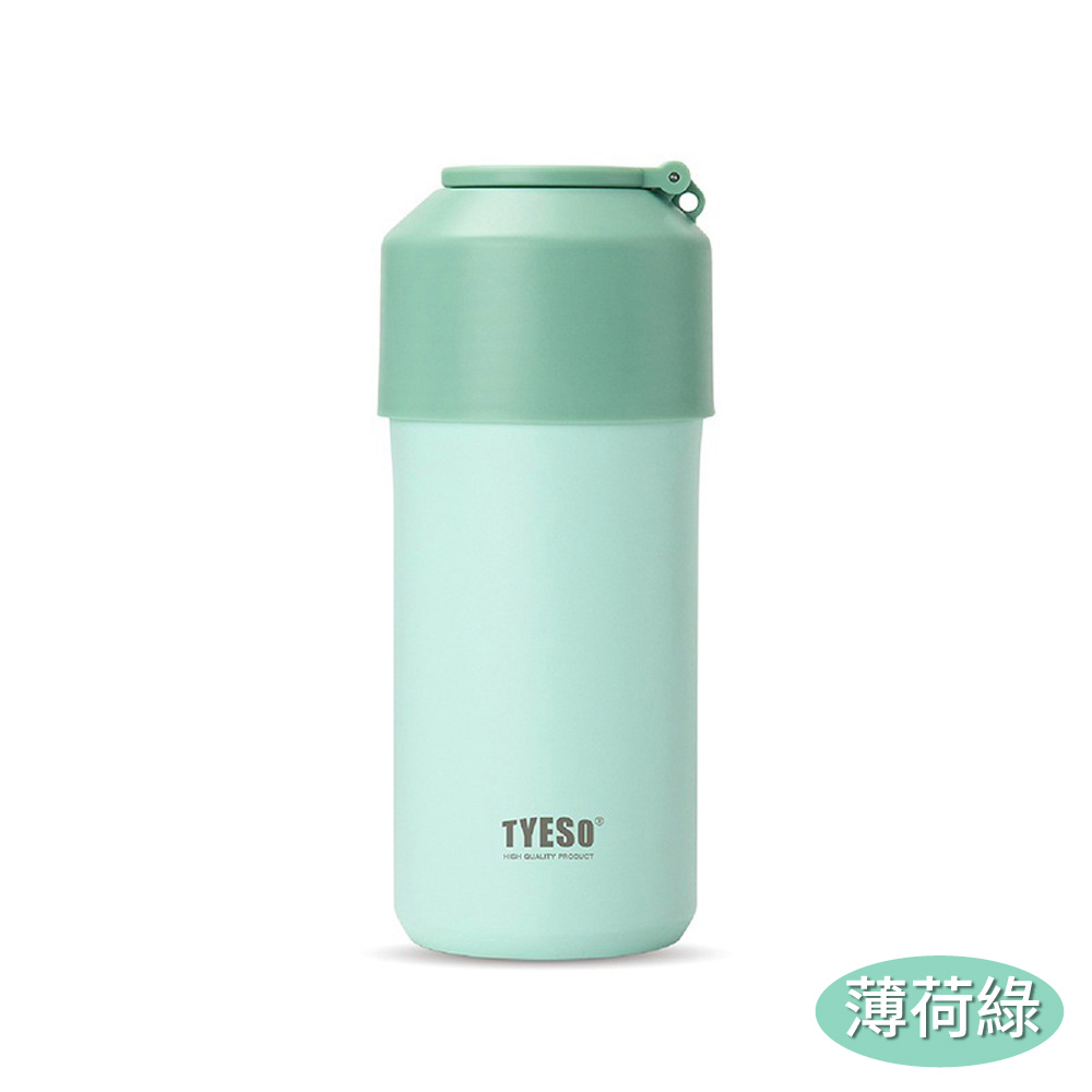 Ice cup, , large