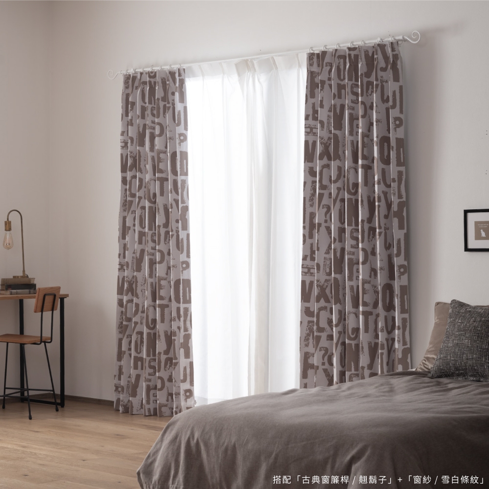 【既成品】 2片1組 窗簾 玩味字母 寬100 高165/210/240cm 台灣製 印花窗簾 兒童房 可水洗, , large
