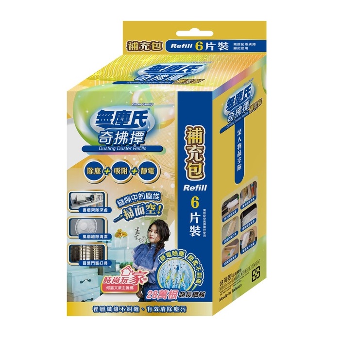 無塵氏奇拂撢補充包 6入, , large