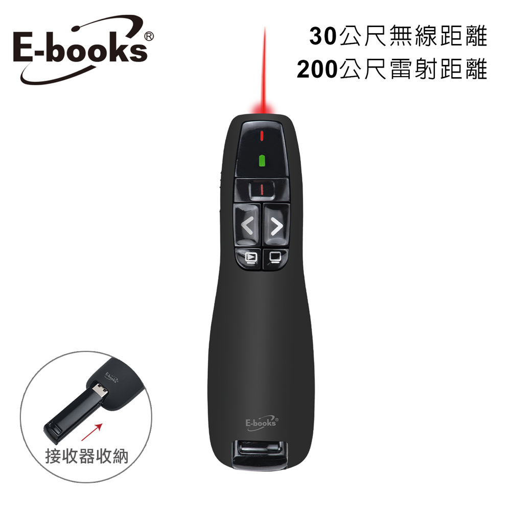 E-books E6 Professional Wireless Office Presentation Pointer, , large