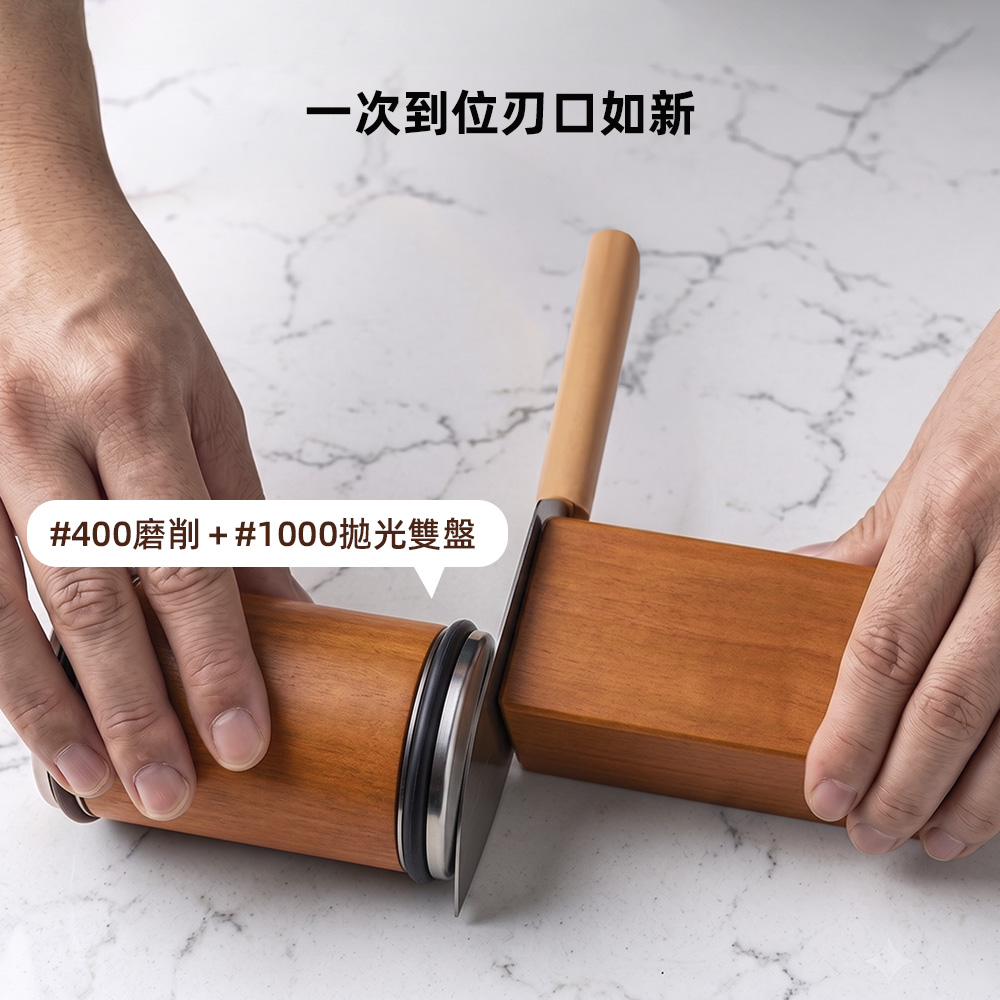 【上手家居】滾筒磨刀器(磨刀器/磨刀石/磨刀/磨刀機/滾輪磨刀器/磨刀架/刀具), , large