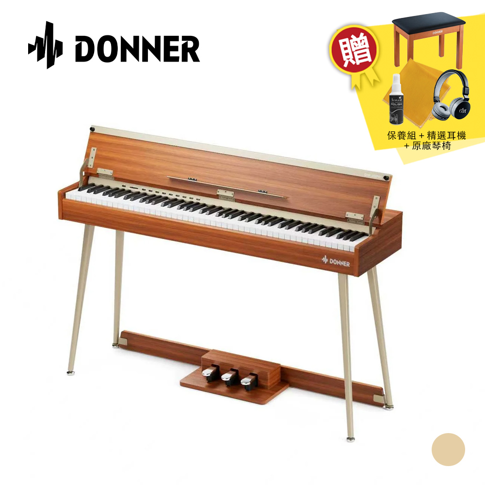 DONNER DHP300 PRO 橡木色【敦煌樂器】, , large