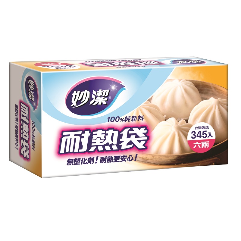 妙潔耐熱袋六兩345入, , large