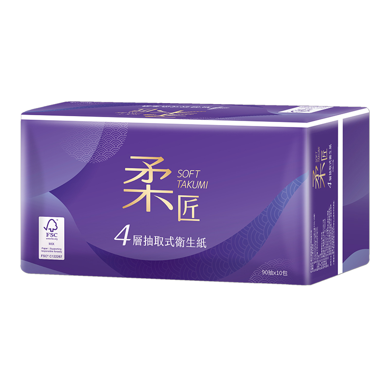 Sofy takumi paper packaged interfold tis, , large
