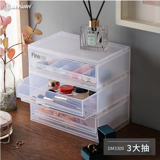 Storage Box, , large