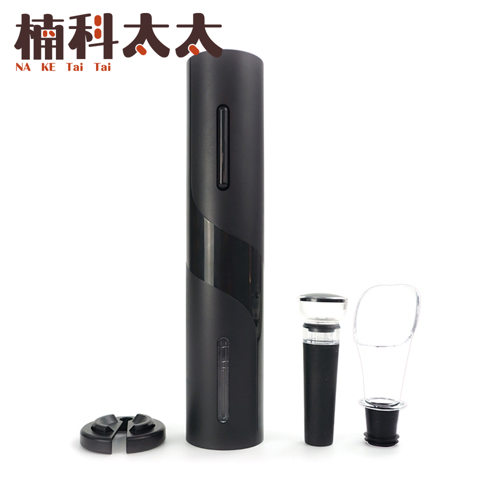 電動紅酒開瓶器禮盒 618-EWS4, , large