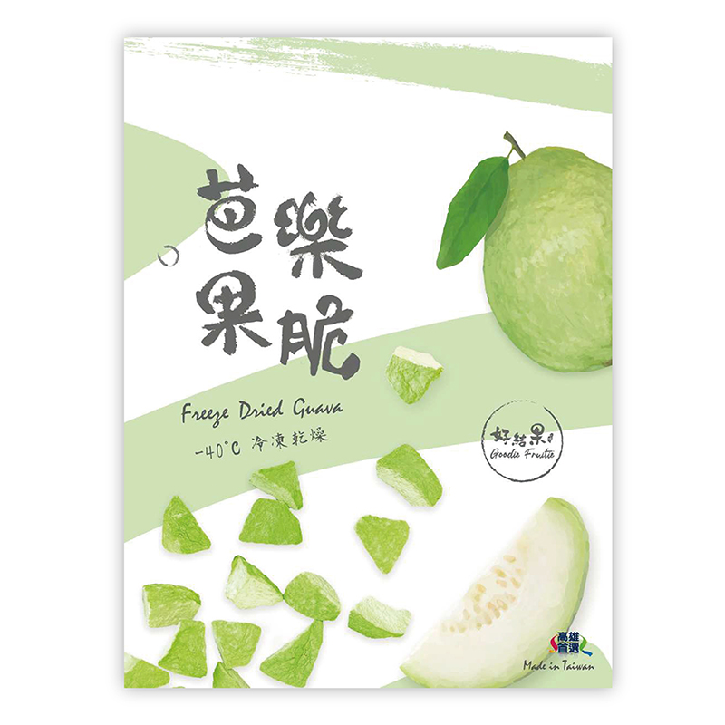 Dried Taiwan Guava , , large