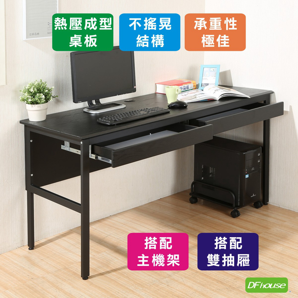 computer desk, , large
