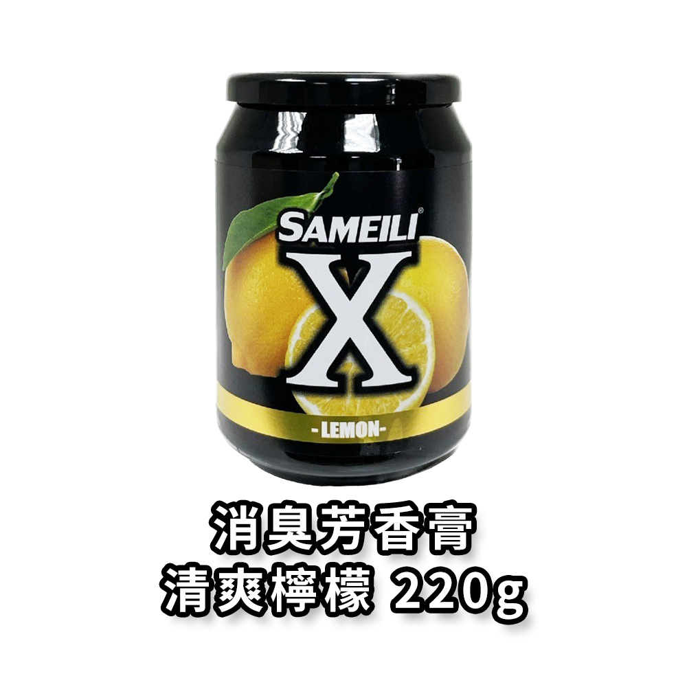 car perfume, , large