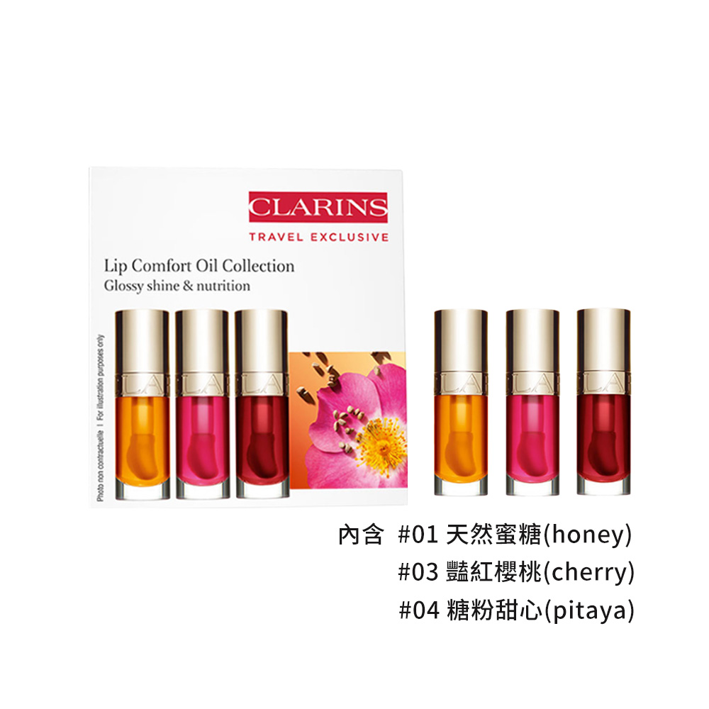 CLARINS, , large