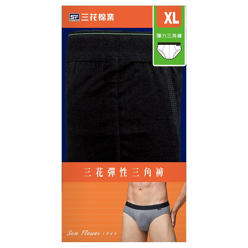 三花彈性三角褲, , large