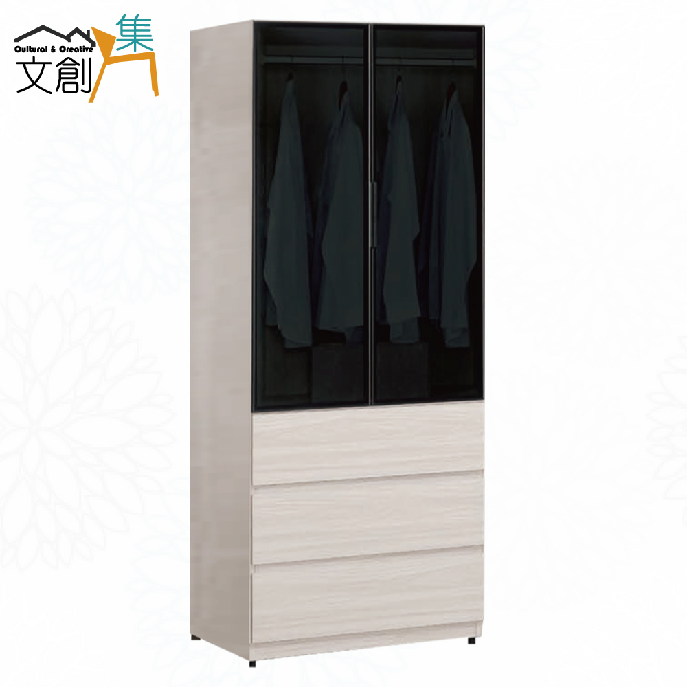 【文創集】朵利2.7尺鋁門黑玻三抽衣櫃(客約商品), , large