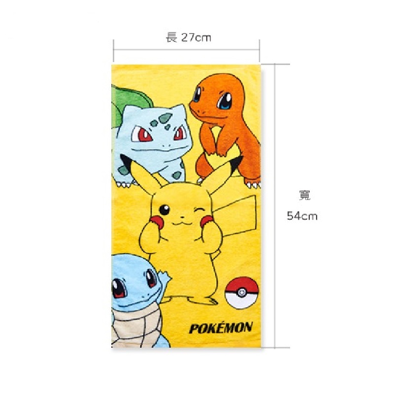 towel, , large