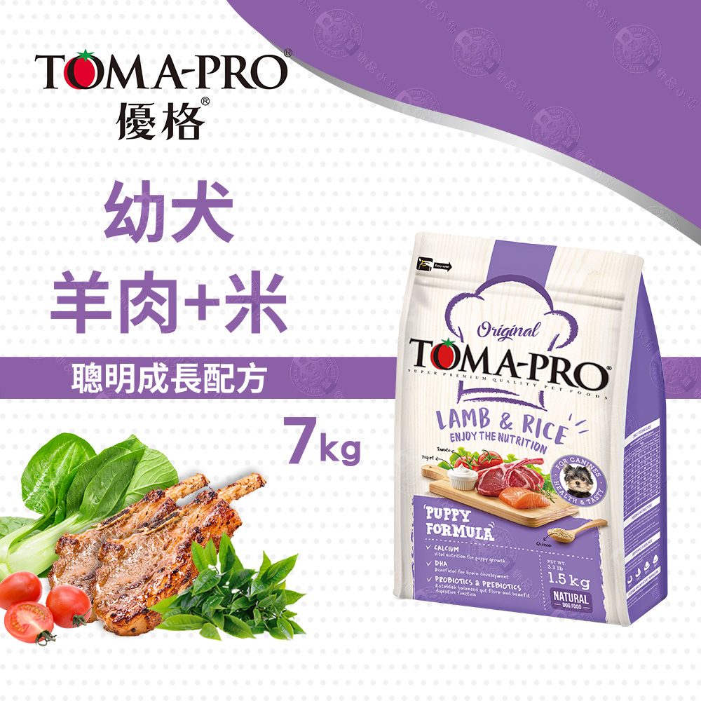 TOMA-PRO 優格 幼犬羊肉米 7kg 經典 寵物食譜 狗飼料, , large