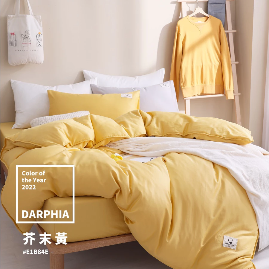 bed-bag-mustard-yellow, , large