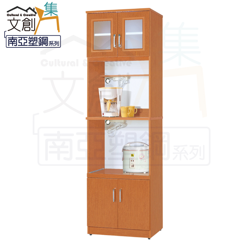 cabinet, , large