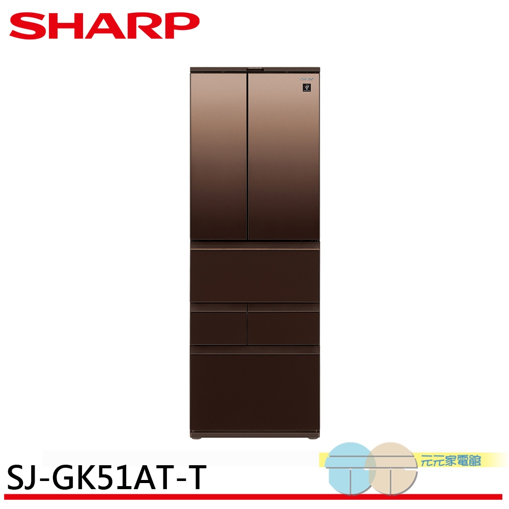 SHARP 504L AIoT 6-Door Inverter Refrigerator SJ-GK51AT-T, , large