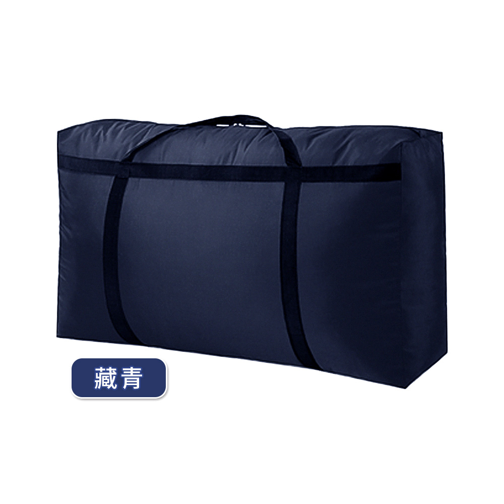 large-capacity-waterproof-storage-bag, , large