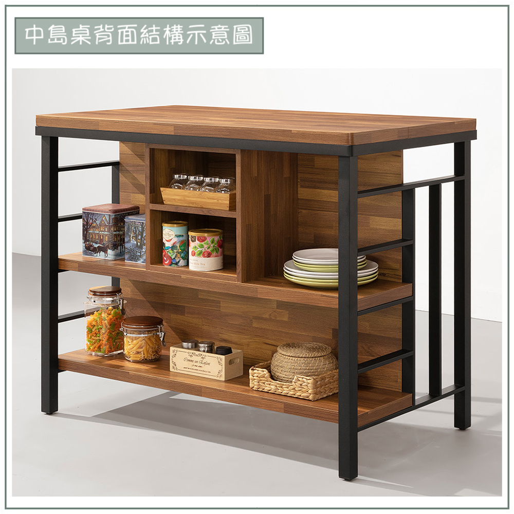 【唯熙傢俱】安迪積層柚木色中島桌, , large