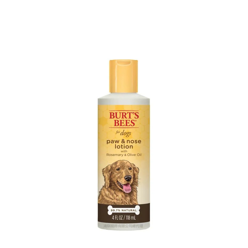 【PawHomie】Burt's Bees迷迭香橄欖油潤膚乳（犬用）, , large