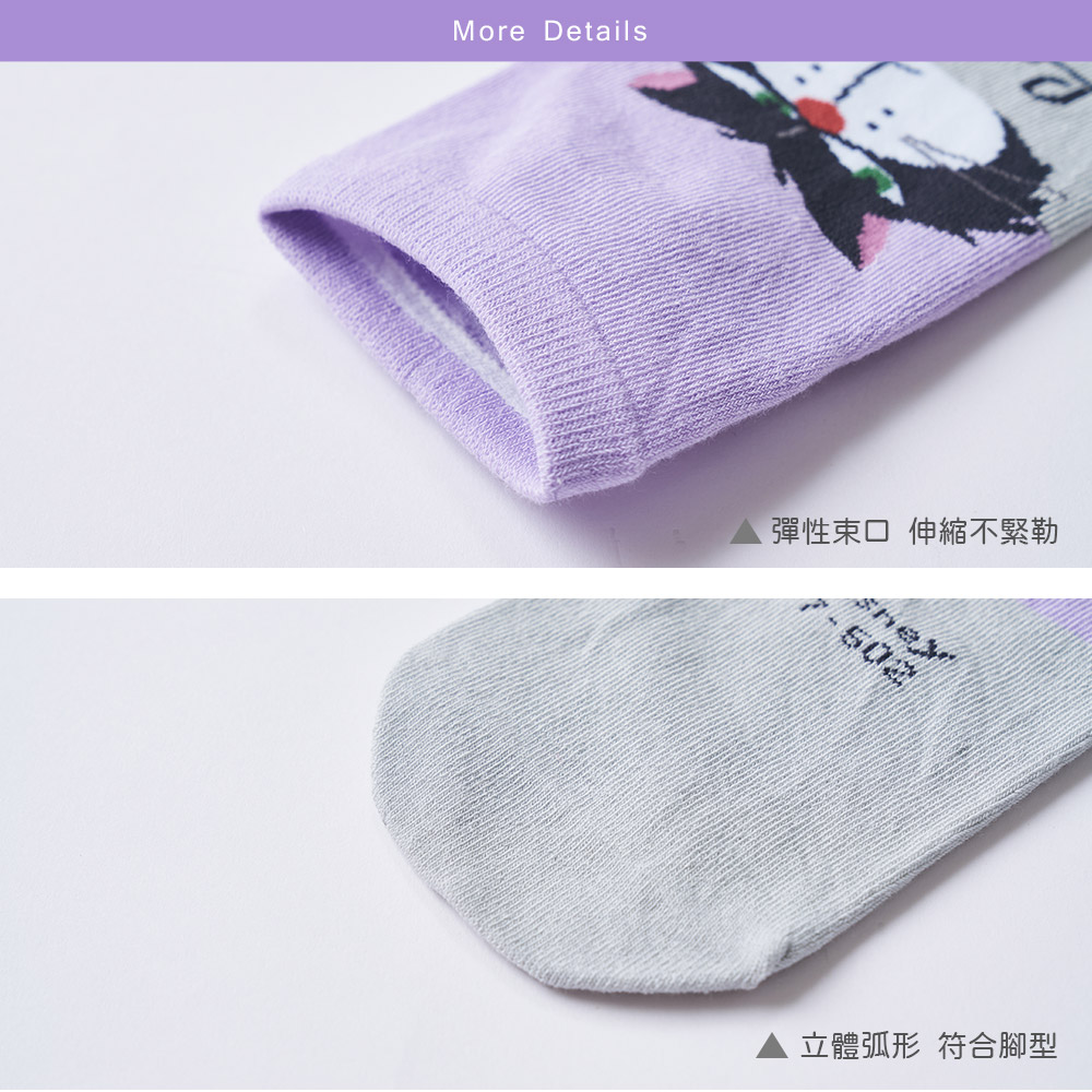 (多款)迪士尼 貓貓狗狗直版襪【旺達棉品】AM-A507, , large