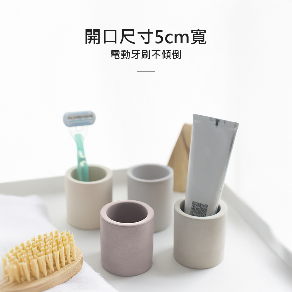diatomite-toothbrush-holder, , large