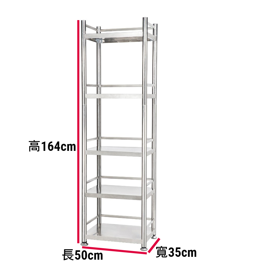 Shelves & Cabinets, , large