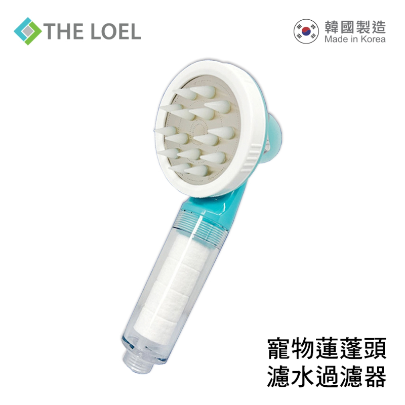 【THE LOEL】TLV-60 Pet Shower Head Filter (with 1 filter cartridge) ★Specially designed structure for pet bathing★Short handle design for easier cleaning, , large