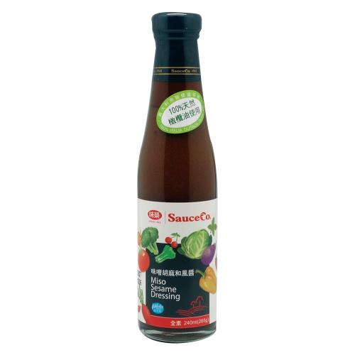 MISO SESAME DRESSING, , large
