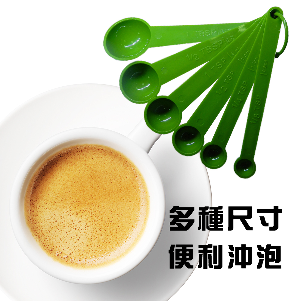 GS MALL 台灣製造 6入調味量匙 隨機色 圓形量匙 調味量匙 調味匙 圓形匙 量匙 料理匙 勺子 量杯, , large