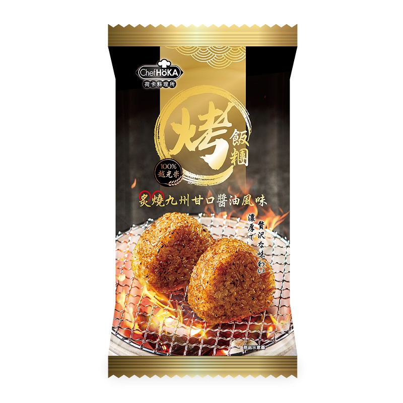 Hokka Grilled Kyushu Amakou Soy Sauce Gr, , large