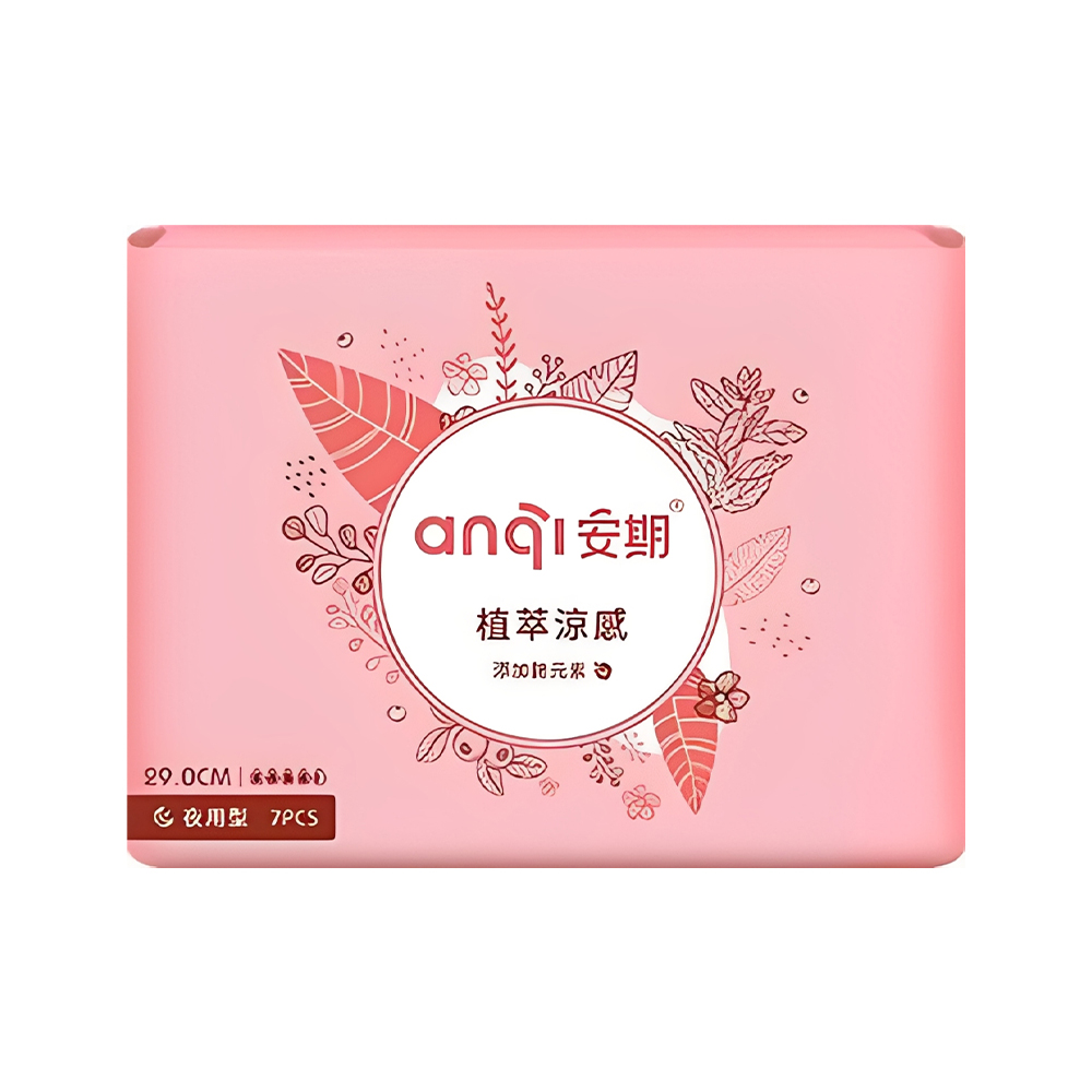 Anqi Plant-Extract Instant Cool Sanitary Pad &ndash; Night Use (7 pcs / pack), , large