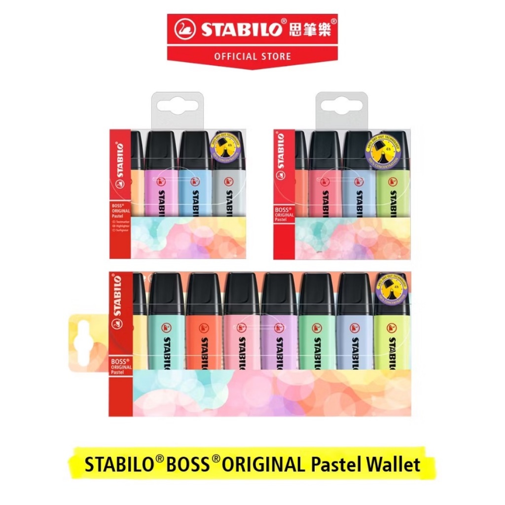 【德國天鵝STABILO】BOSS ORIGINAL Pastel 波士馬卡龍色經典螢光筆 4色-ST70/4-3, , large