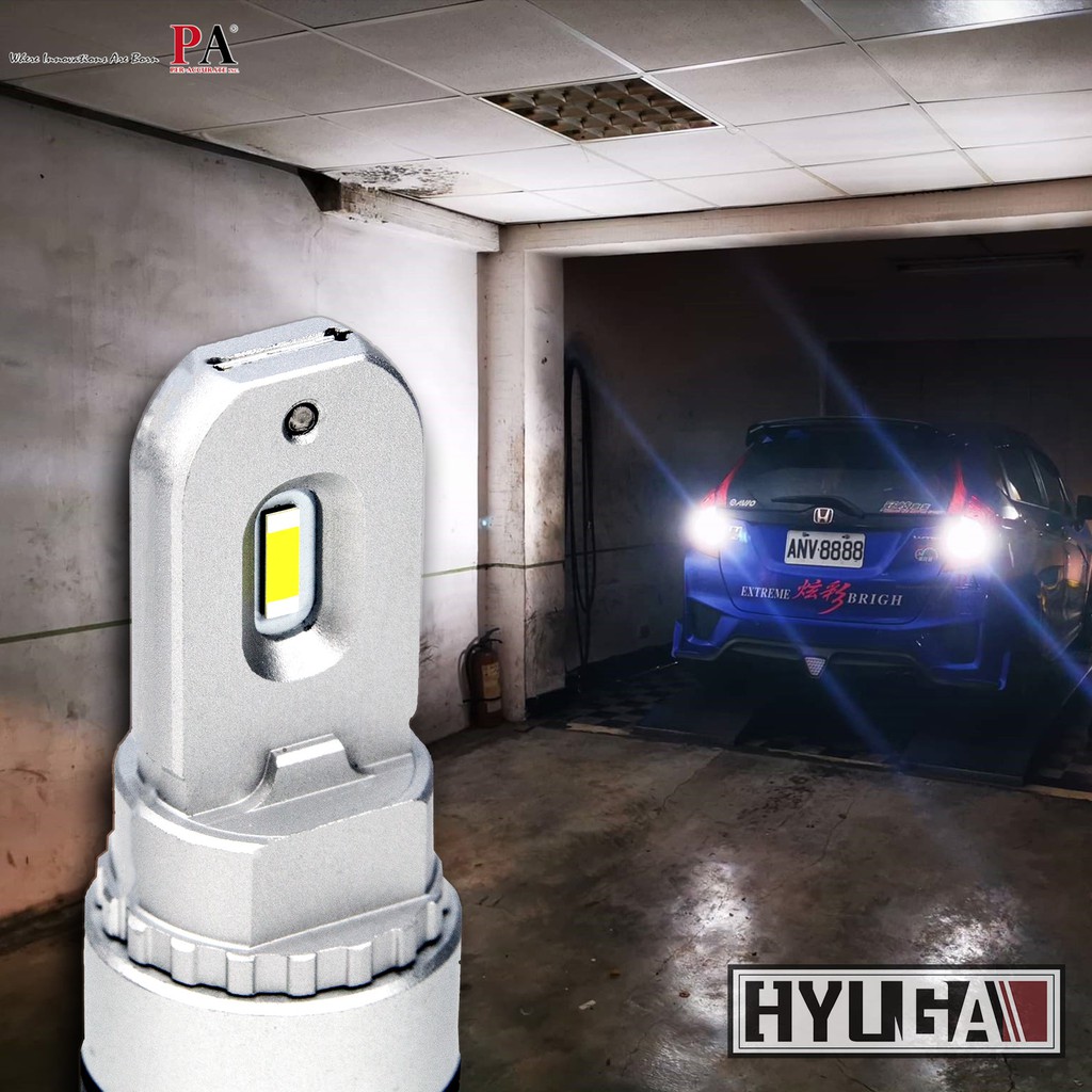 【PA LED】 HX5｜P13W LED 日行燈 高亮度 可長時間點亮, , large
