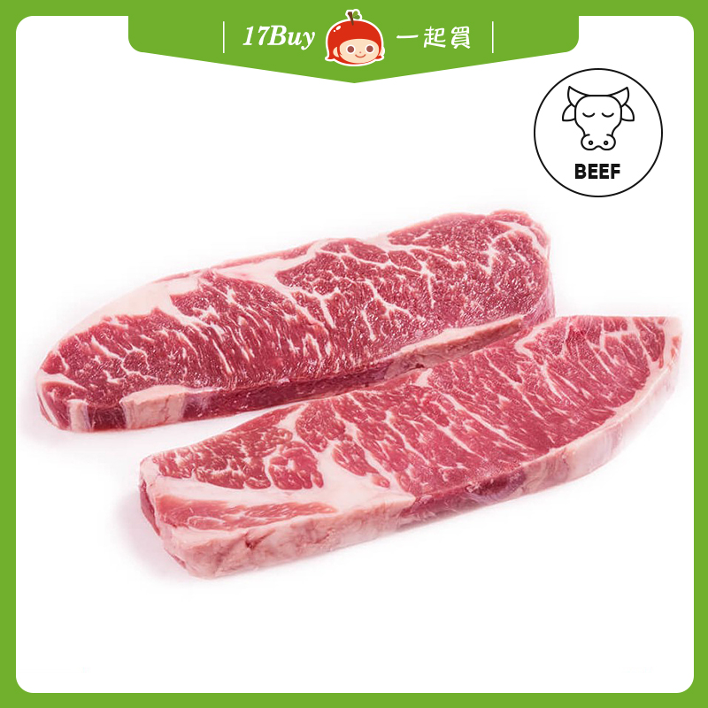 【一起買】美國 Choice 翼板牛排 / 8oz &plusmn; 5%, , large