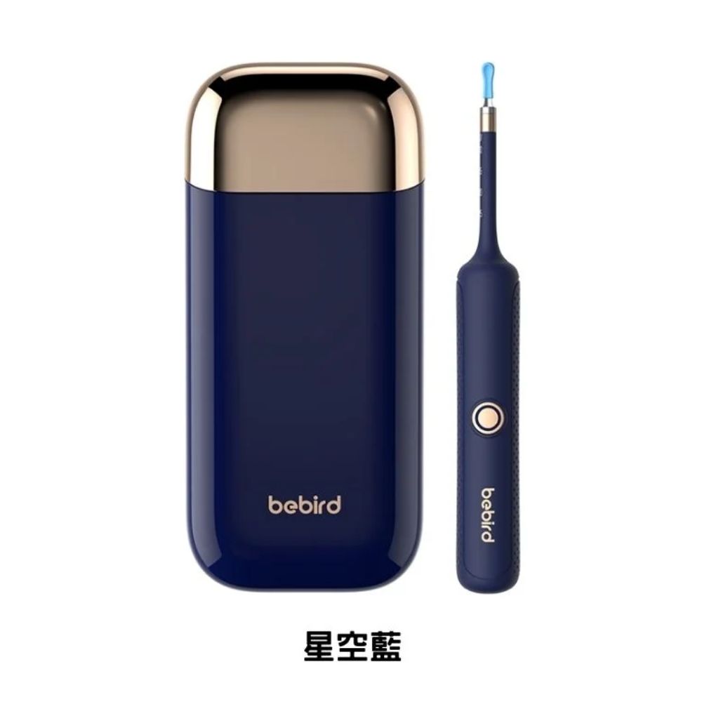 【Bebird】ADAM 3 Ultra 多功能彎曲定型掏耳棒 星空藍, , large