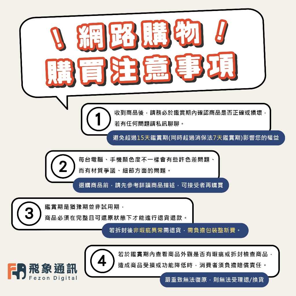 【現貨】Ulanzi 優籃子 MG-003 磁吸式手機專用自拍棒三腳架｜藍牙遙控 旅行拍攝｜原廠公司貨 飛象國際, , large