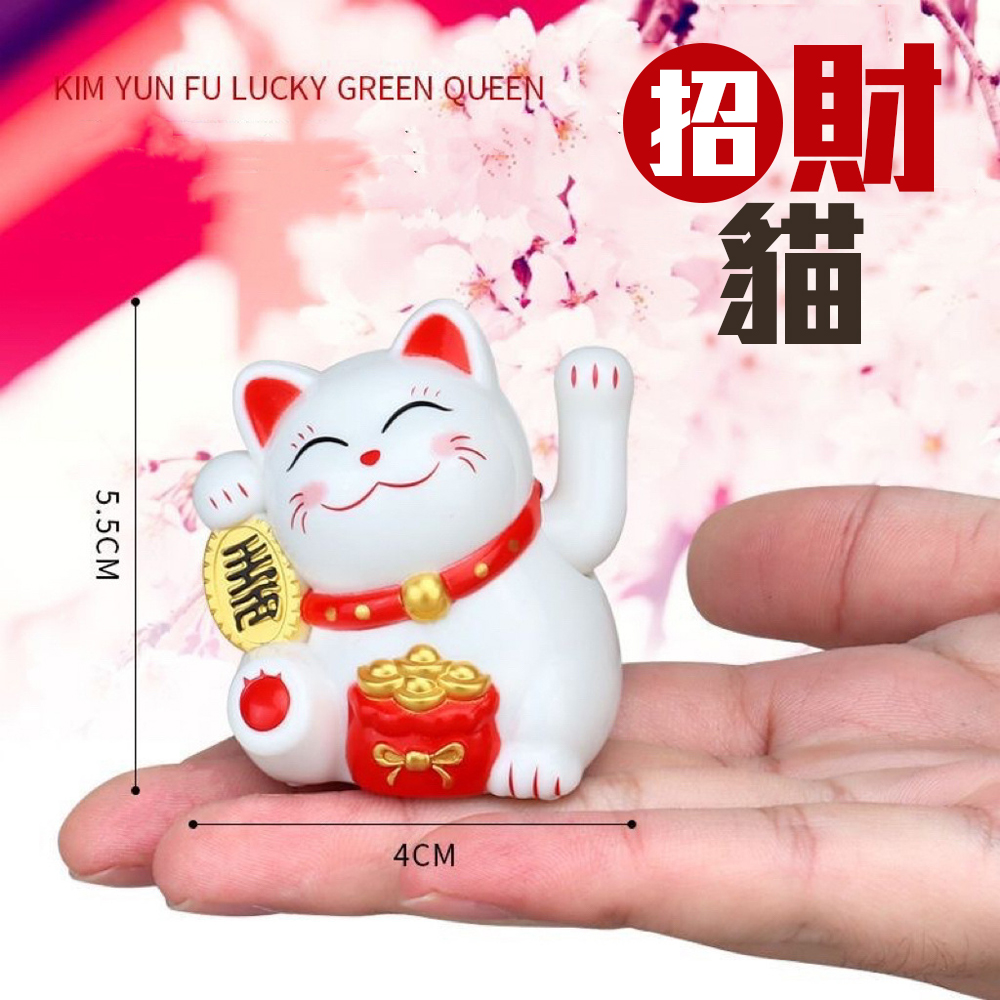 可愛吸人氣【笑臉滿盈太陽能招財貓】手會擺動 開店 好磁場 不用充電插電 吸引錢錢來, , large