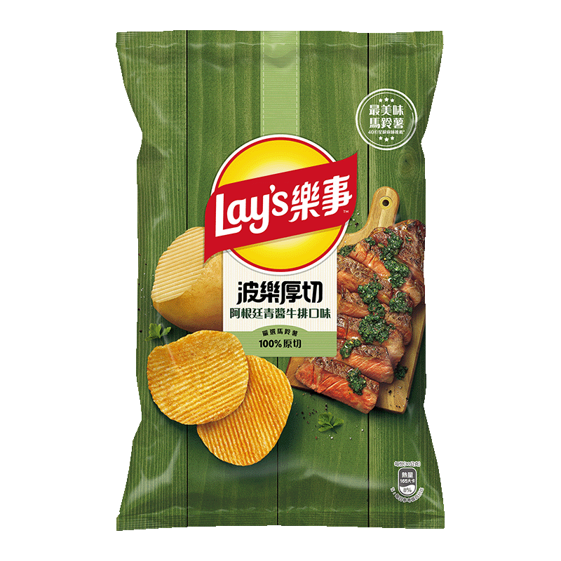 樂事波樂阿根廷青醬牛排口味洋芋片70G, , large