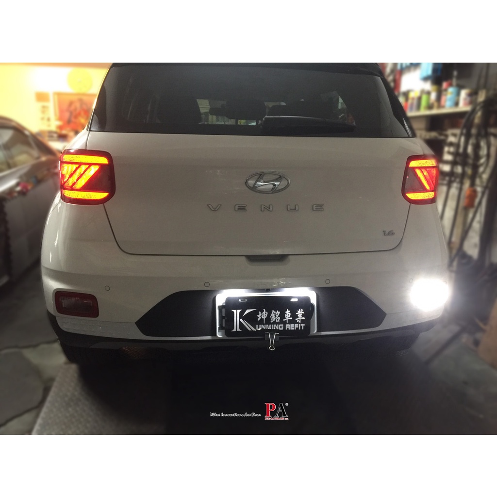 Hyundai Venue｜LED套餐 日行燈 室內燈 牌照燈 煞車燈 倒車燈 車廂燈 行李箱燈 現代汽車, , large