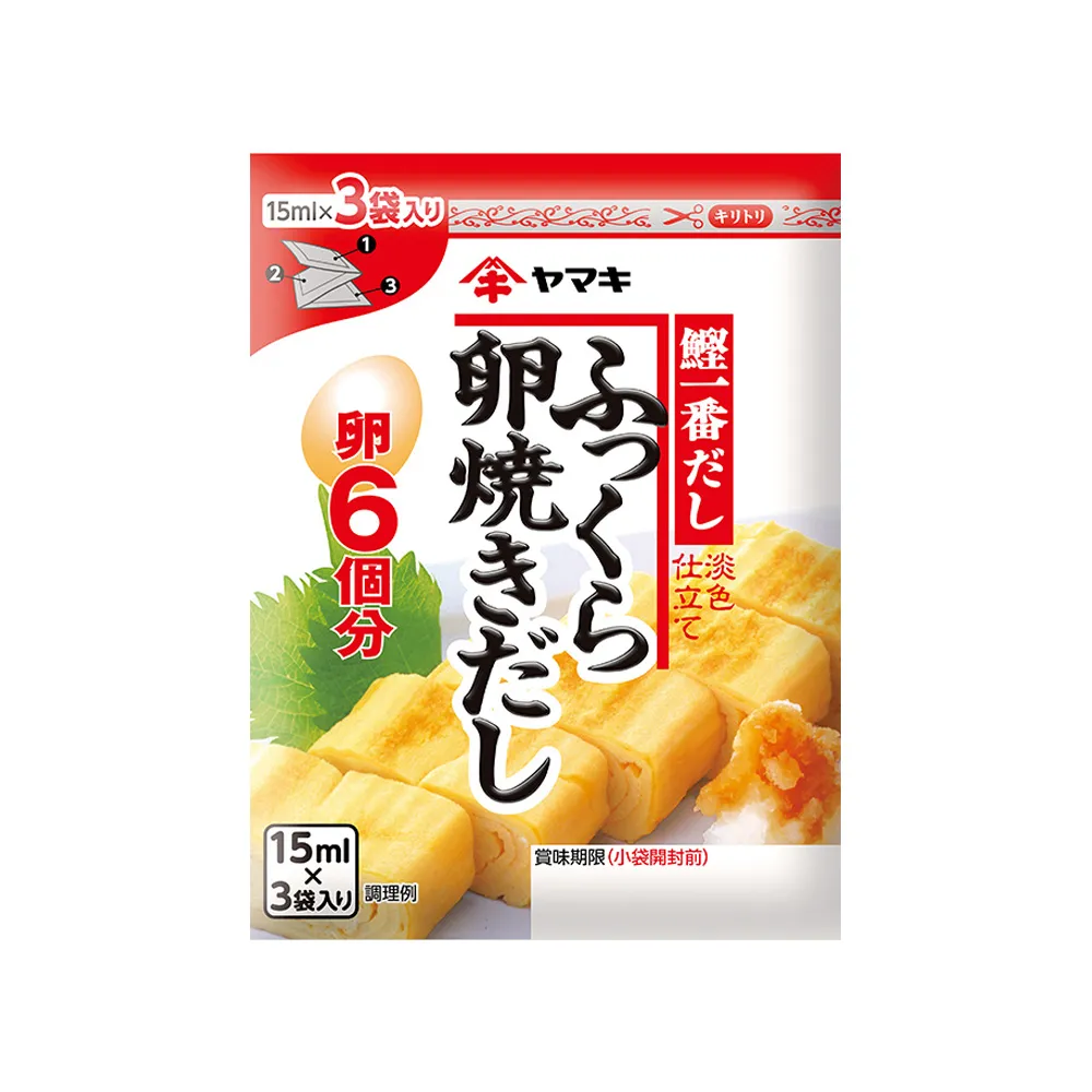 雅媽吉玉子燒高湯, , large