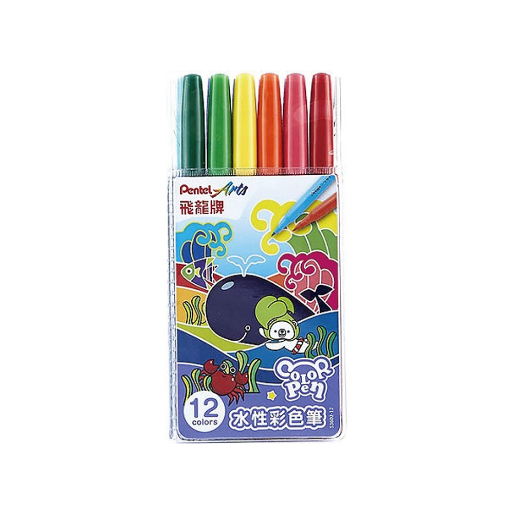 【Pentel 飛龍】細字彩色筆 12色 /袋 S3602-12, , large