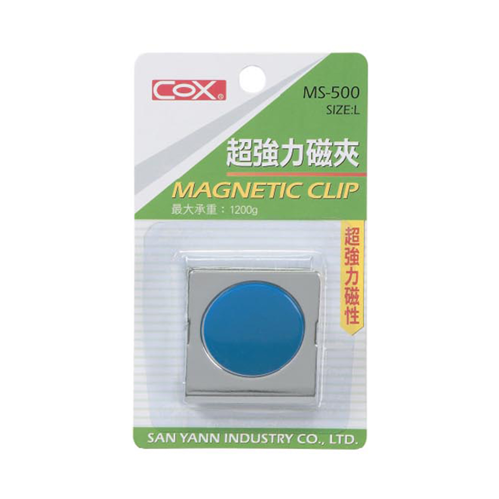 【龍品文創】COX 三燕 MS-500 L 強力磁夾-1個入-顏色隨機出貨, , large