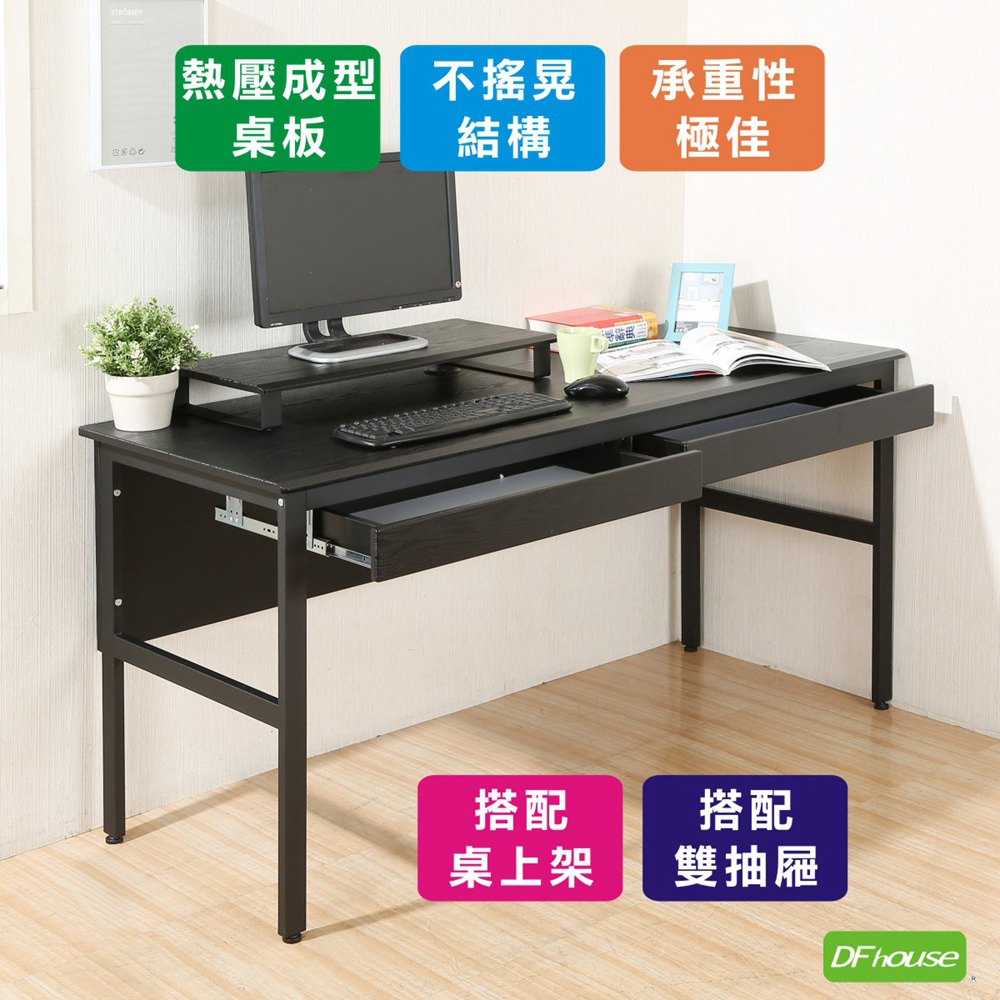 computer desk, , large