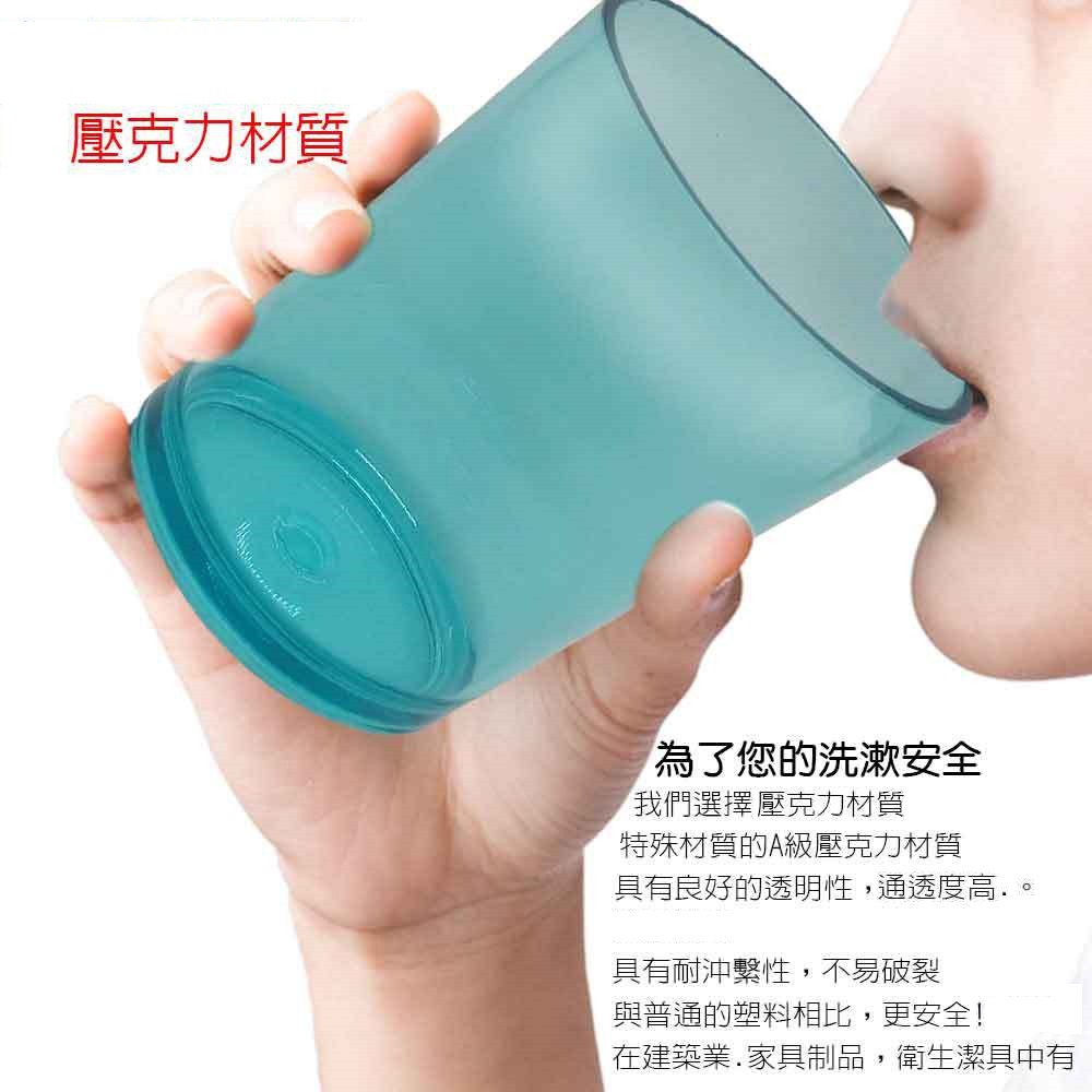 GS MALL 台灣製造 一組4入 壓克力盥洗用具  橢圓型盥洗用具 牙刷架 漱口杯 肥皂架 牙膏架 浴室收納架, , large