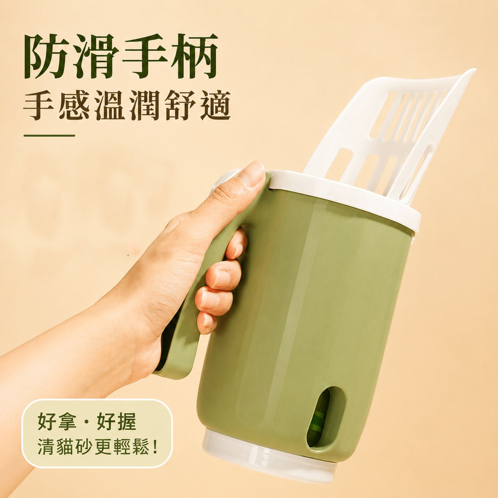 一體式貓砂清潔組(送2捲垃圾袋), , large