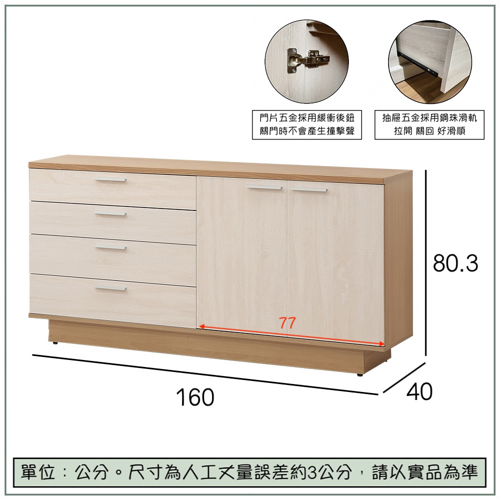 Joly, , large