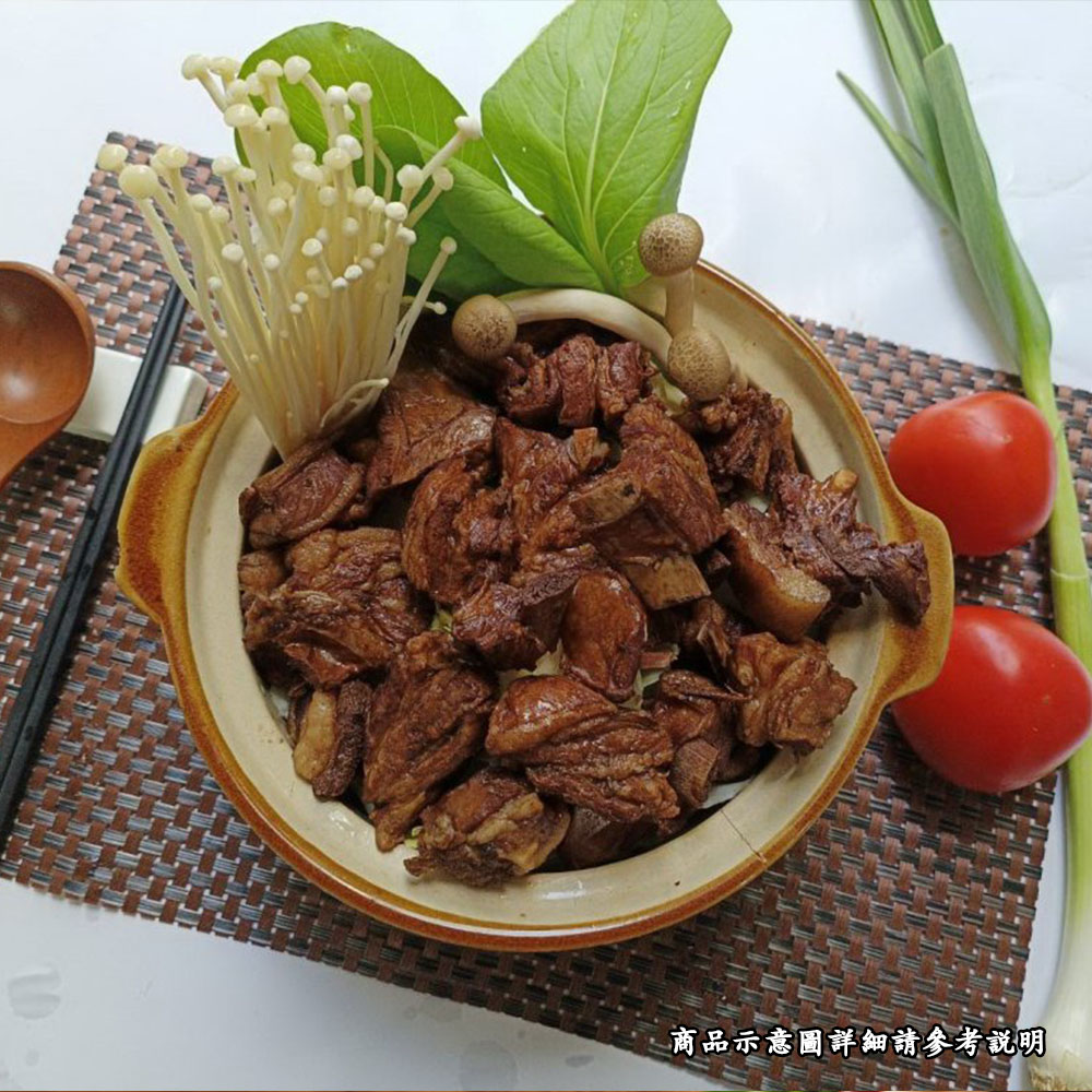 【急便鮮】牛肉爐 羊肉爐任選8包(1000g/包)(免運費), , large