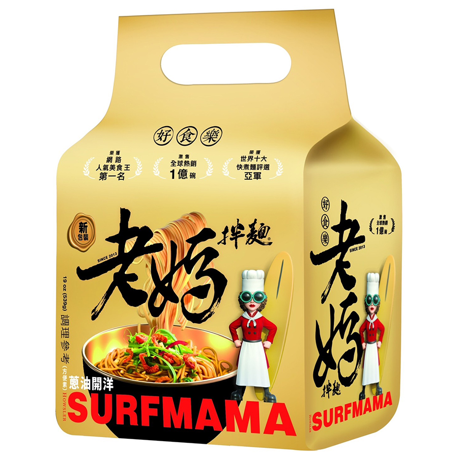 老媽拌麵(蔥油開洋) 539.2g, , large